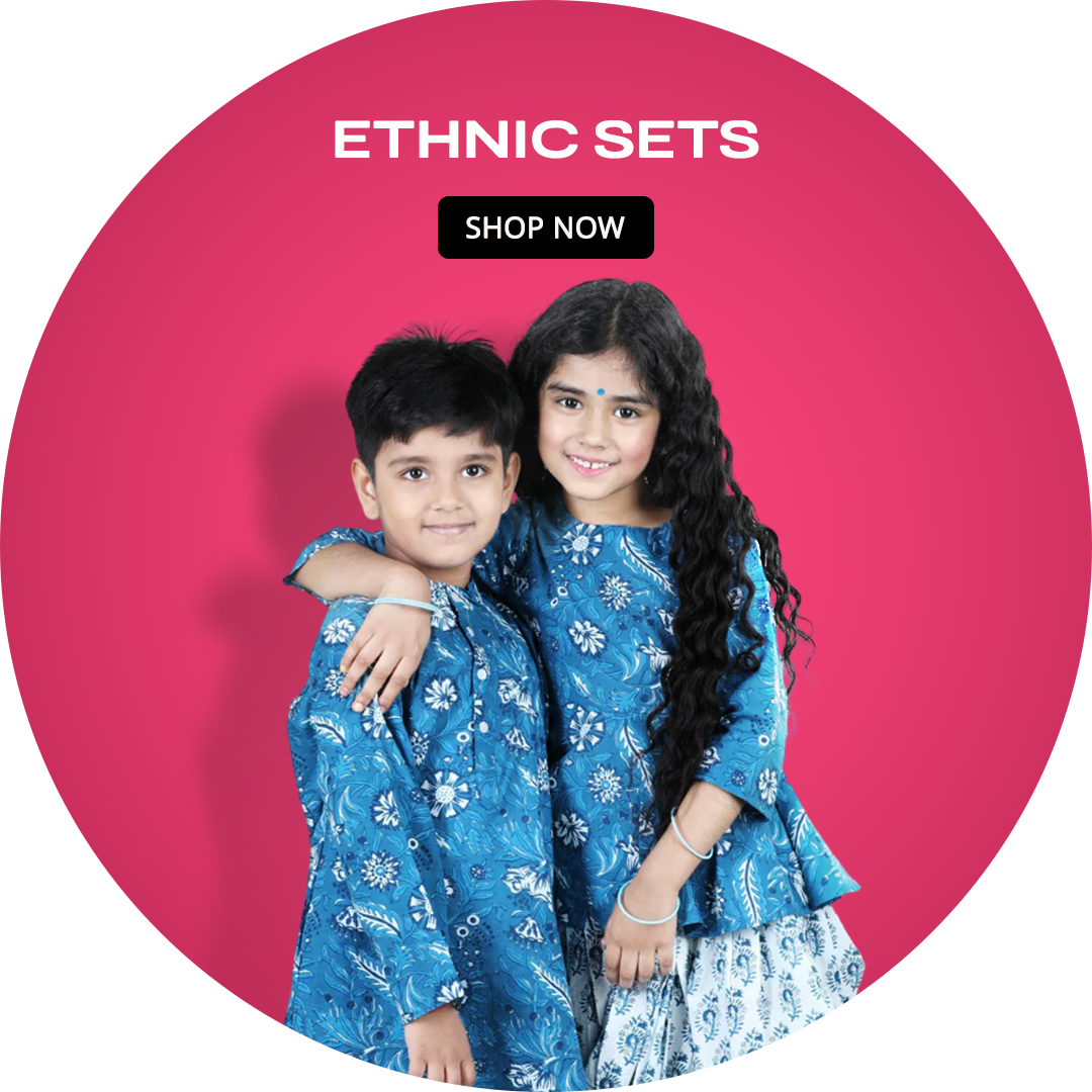 Ethnic & Siblings